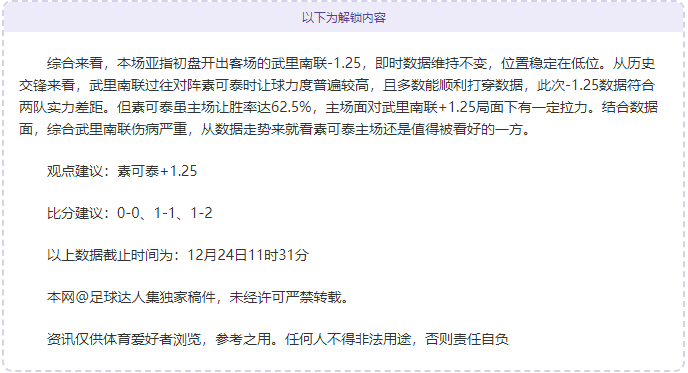 米兰体育,资讯,米兰体育平台,米兰体育平台,米兰体育官方网站,米兰体育登录入口,米兰体育app下载