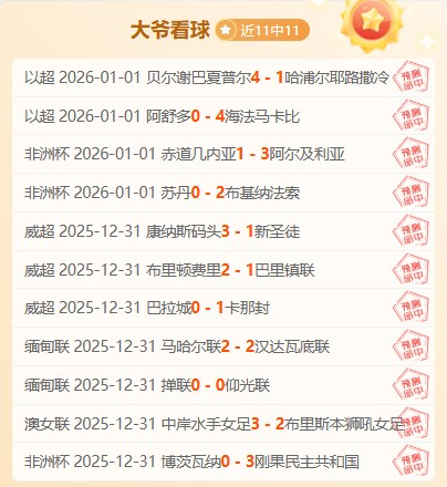 米兰体育,产品,米兰体育平台,米兰体育平台,米兰体育官方网站,米兰体育登录入口,米兰体育app下载