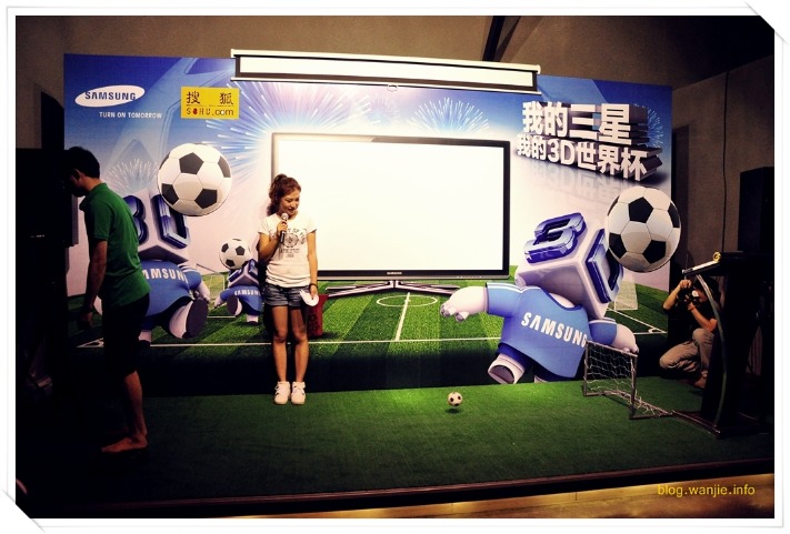 欧洲杯配偶,圈焦点,胡梅尔斯爱,米兰体育平台,米兰体育官方网站,米兰体育登录入口,米兰体育app下载