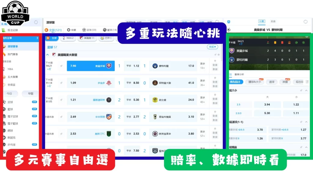 湖人三杰陷,绝境,布朗尼能否,米兰体育平台,米兰体育官方网站,米兰体育登录入口,米兰体育app下载
