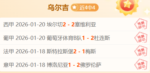 文明观赛,申花严令禁,止携带未经,米兰体育平台,米兰体育官方网站,米兰体育登录入口,米兰体育app下载