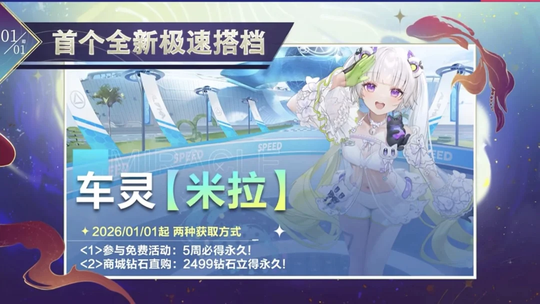 巅峰对决,哥伦甲联赛,焦点战,米兰体育平台,米兰体育官方网站,米兰体育登录入口,米兰体育app下载