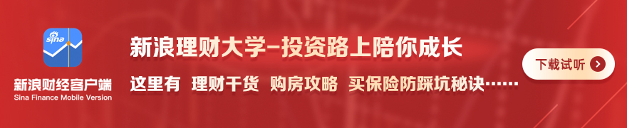 篮冠赛事解析:奥雷迪今晚对决,战意