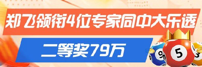 网易电竞新游亮相,电竞题材再掀热潮