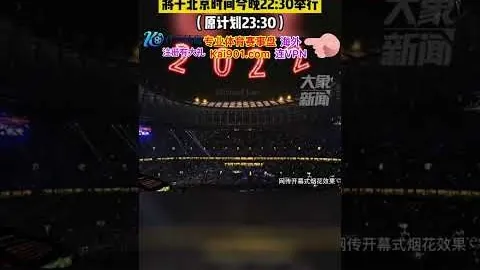 米兰体育 产品 100757 3g2