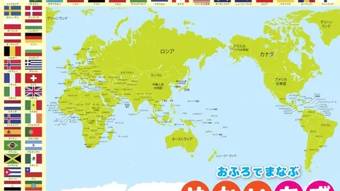 勒沃库森德甲击败波鸿