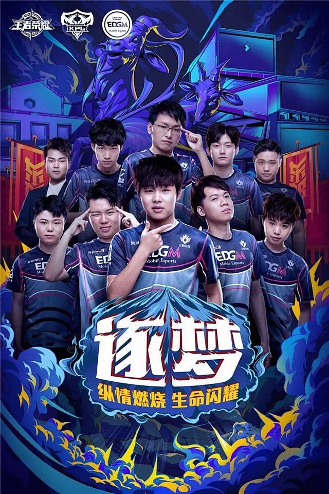 拜仁慕尼黑